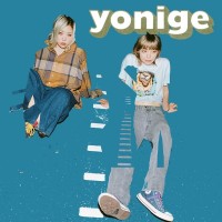 Purchase Yonige - House (Pe)