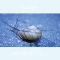 Buy Yonige - かたつむりになりたい (EP) Mp3 Download