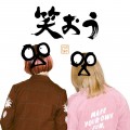 Buy Yonige - 笑おう (CDS) Mp3 Download