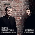 Buy Frank Peter Zimmermann - Frank Peter Zimmermann plays Bartok & Szymanowski Mp3 Download