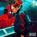 Buy Muse - Unravelling (CDS) Mp3 Download