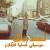 Buy Ahmed Malek - Musique Originale De Films: Deuxième Tome Mp3 Download
