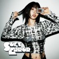 Buy Yves - Soft Error (EP) Mp3 Download