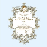 Purchase Utada Hikaru - Utada Hikaru Single Collection Vol. 1 (2014 Remastered)