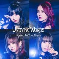 Buy Undying Words - Raven In The Abyss (EP) Mp3 Download