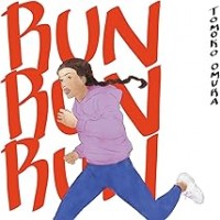 Purchase Tomoko Omura - Run, Run, Run