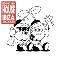 Buy VA - Defected In The House Ibiza 2025 (Unmixed) Mp3 Download