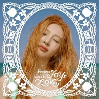 Purchase Joy - From Joy, With Love (EP)