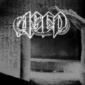 Buy Apep - Apep (EP) Mp3 Download
