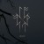 Buy Sowulo - NIHT Mp3 Download