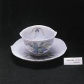 Buy Sheena Ringo - Karuki Zahmen Kuri No Hana - Kalk Samen Chestnut Flower Mp3 Download