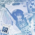 Buy Moon Byul - Laundri (EP) Mp3 Download