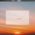 Buy Roya - Cruise (MCD) Mp3 Download