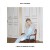 Buy Sofia Karlberg - A Bible Of Mermaid Pictures (CDS) Mp3 Download