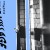 Buy Shallow Levée - Imperfect Village Mp3 Download