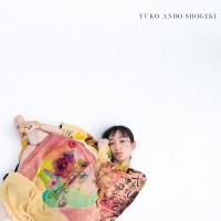 Purchase Yuko Ando - Shogeki (EP)