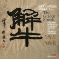 Buy Charlie Apicella & Iron City - Call To Action/Call To Prayer (With The Griots Speak) Mp3 Download