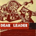Buy Dear Leader - War Chords Mp3 Download