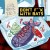 Buy Suck Brick Kid - Don't Fuck With Bats... Mp3 Download