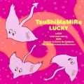 Buy Tsushimamire - Lucky (EP) Mp3 Download