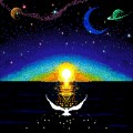 Buy Saay - Horizon : The Mixtape (EP) Mp3 Download