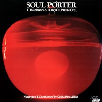 Purchase Tatsuya Takahashi & The Tokyo Union - Soul Porter (Vinyl)