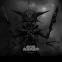 Purchase Cronos Compulsion - Lawgiver
