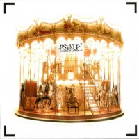 Purchase Psykup - L'ombre Et La Proie