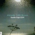 Buy Satoko Fujii - Altitude 1100 Meters Mp3 Download
