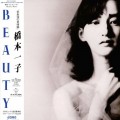 Buy Ichiko Hashimoto - Beauty (Vinyl) Mp3 Download