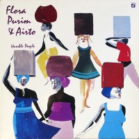 Purchase Flora Purim & Airto - Humble People (Vinyl)