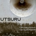 Buy Theadelaidean - Utsuru (Live In Tokyo 2025) Mp3 Download