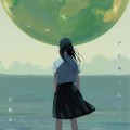 Buy Tsukuyomi - Another Moon Mp3 Download