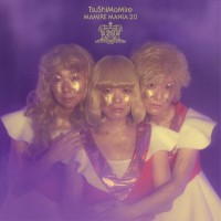 Purchase Tsushimamire - Mamire Mania 20