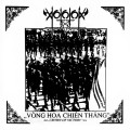 Buy Vothana - Vòng Hoa Chiến Thắng - Crown Of Victory Mp3 Download