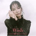 Buy Mika Nakashima - Wish (EP) Mp3 Download