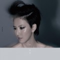 Buy Stefanie Sun - Kepler Mp3 Download