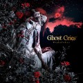 Buy Ghost Cries - Vrykolakas Mp3 Download