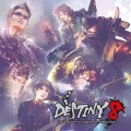 Buy Destiny 8 - Saga Band Arrangement Album Vol. 3 Mp3 Download