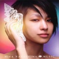 Buy Mika Nakashima - Music Mp3 Download