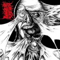 Buy Pungent Stench - Pungent Stench Mp3 Download