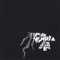 Buy Fine China - The Jaws Of Life Mp3 Download