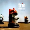 Buy Trio Eletrico - Echo Parcours Mp3 Download