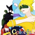 Buy Nakigoto (なきごと) - Colorful! (EP) Mp3 Download