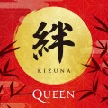 Buy Queen - Kizuna Mp3 Download