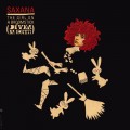 Purchase Angelo Michajlov - Saxana - The Girl On A Broomstick (Dívka Na Koštěti) Mp3 Download