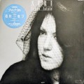 Buy Seri Ishikawa - Femme Fatale Mp3 Download