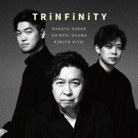 Purchase Makoto Ozone - Trinfinity