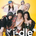 Buy I-Dle - I-Dle (EP) Mp3 Download