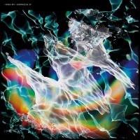 Purchase Moy - Supermassive (EP)